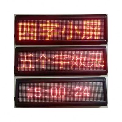 China Outdoor and Indoor Wholesale Pitch LED Display P4.75 Full Color LED Display for Store Banner for sale