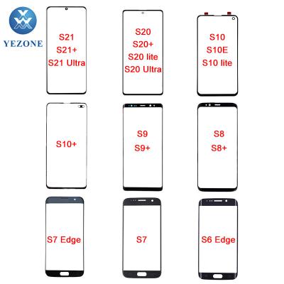 China Front Glass For Samsung Galaxy S7 S7 5.5 inch S8 S9 Edge Screen Digitizer Panel Replacement for sale