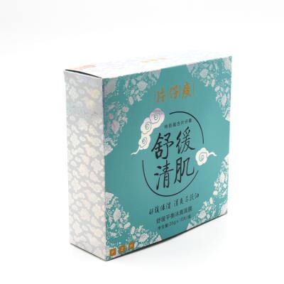 China Recyclable Professional Custom Packaging Paper Gift Box For Skin Care Cream Cosmetic for sale