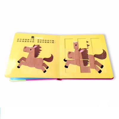 China 100% Eco-friendly Wholesale Short Stories Children's Books Printing For Children for sale