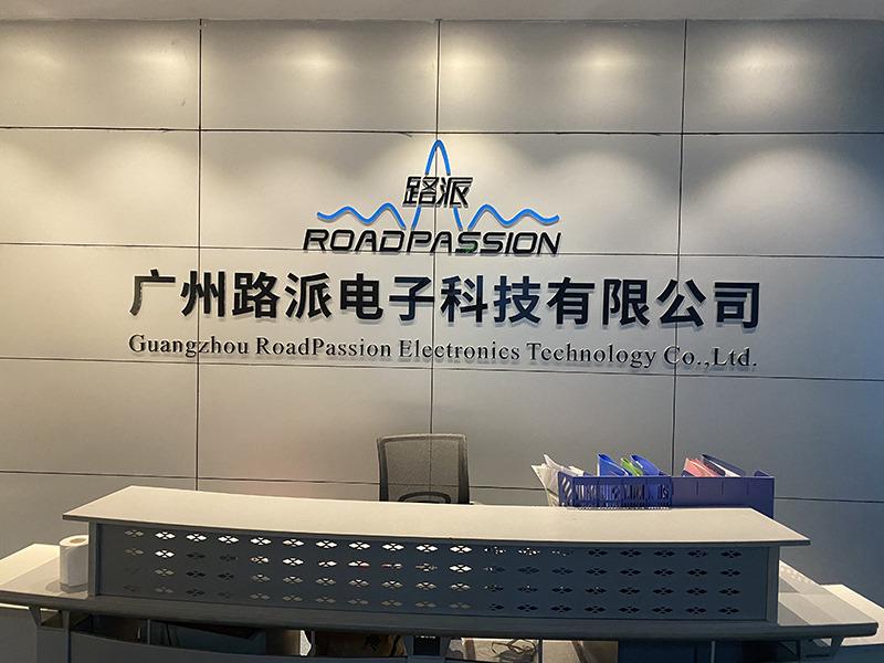 Verified China supplier - Roadpassion Automotive Technology (guangzhou) Co., Ltd.