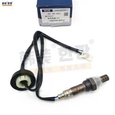 China Low Price Oxygen Sensor For Mitsubishi ECLIPSE GALANT MN122267 GALANT VI (EA_) for sale