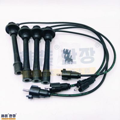 China High Quality Plug Wire Assembly 90919-75021 For Toyota 90919-75021 for sale