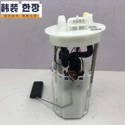 China Hot Sale Fuel Pump Assembly Case 0580CN1035 FOR Chery FOR Cowin BYDF3-1123101 for sale