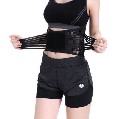 China Adult Adjustable Support Belt Waist Support Exercise Lumbar Back Belts Tie Down Slimming Belt Waist Trainer for sale