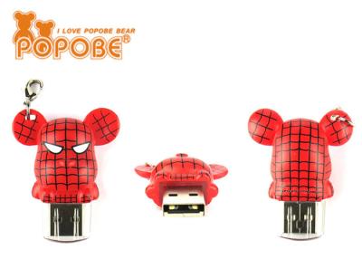 China Promotion gift POPOBE Bear USB flash drive for sale