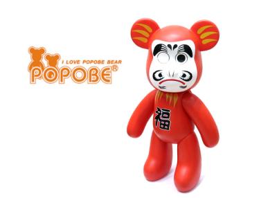 China Traditional FUZI POPOBE Decoration Bears 15 inches for New Year Gift for sale