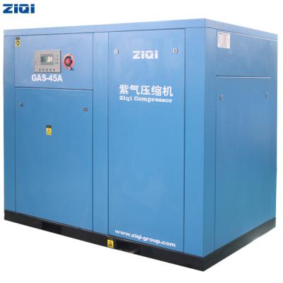 China OIL-LESS 60 Hp ZIQI 45kw Electric Screw Air Compressor For Sale for sale