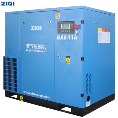 China Lubricated Industrial Screw Air Compressor Air Compressor Air Compression for sale