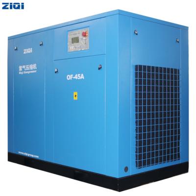 China Air Cooling Screw Air Compressor Best Manufacturer Oil Free Oil Free Sale for sale