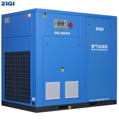 China VSD 3bar 5bar Lubricated AC Power Low Pressure Lubricated Industrial High Flow Rotary Screw Stationary Electric Air Compressor for sale