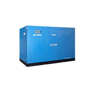 China 5 Bar Lubricated Low Pressure High Volume Air Compressor for sale