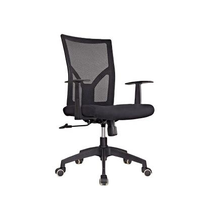 China (Size) Foshan Manufacturer Adjustable Swivel Lift Computer Office Chair Black Mesh Chair for sale