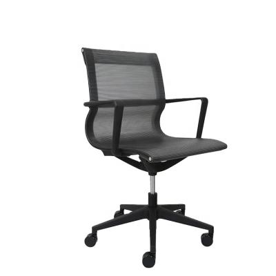 China Ergonomic (Height) Adjustable Mesh Office Chair With Armrest Reading Chair Revolving Chairs for sale