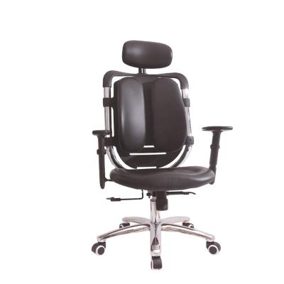 China Adjustable Modern Large Back Cushion Black (Height) Support Leather Office Chair For Staff for sale