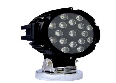 China Waterproof IP67 51w Spot Beam Super Bright Round Led Work Lights For Truck for sale