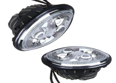 China Automobile 40W 7 inch Off Road LED Headlights High Low Beam With DRL for sale