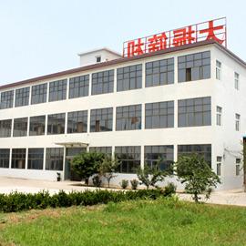 Verified China supplier - Xinxiang Dazhen Sift Machine Co., Ltd.