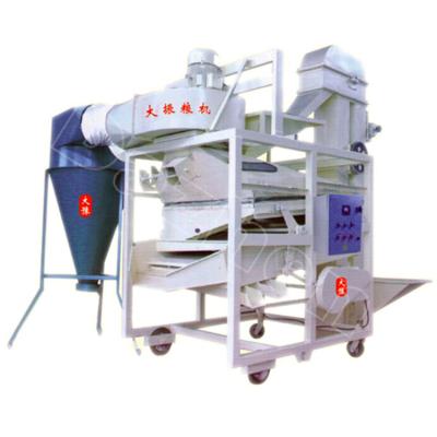 China DZL-26 Mill High Capacity Grain Sifting Sifting Sifting Machine Combination Vacuum Table Gravity Bucket Elevator for sale