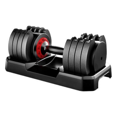 China Wholesale Home Gym Manufacturer Home Use 25lbs/11.5KG Fitness Use Weight Training Portable Dumbbell for sale