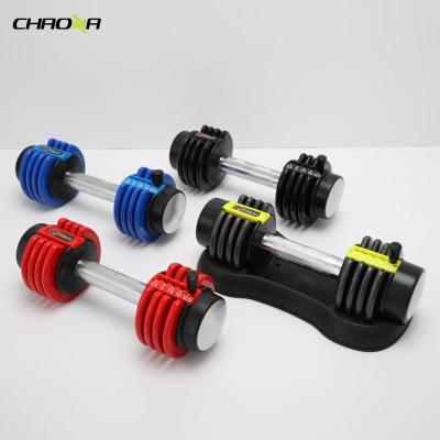 China Home Direct Detachable Muscle Fitness Arm Exercise Dumbbell Fitness Factory Use Adjustable Dumbbell for sale