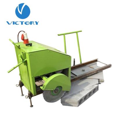 China Stone Saw Electric Concrete Saw Cement Wall Panel Cutter For Precast Hollow Core Slab Machine for sale