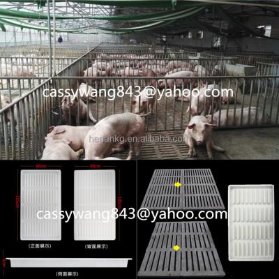 China Hog Plastic Concrete Lam Floor Slat Dung Plate Concrete Slat Molds for sale