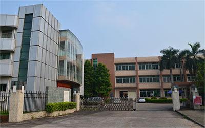 Verified China supplier - Shenzhen Meikong Technology Co., Ltd.