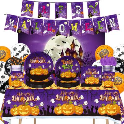 China 2022 Disposable Festival Decoration Halloween Party Cutlery Set Paper Plate Paper Cup Paper Napkin Tablecloth Party and Holiday Supplies for sale