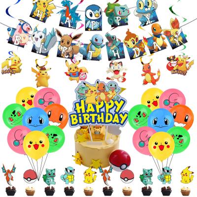 China Festival Decoration Masha and Bear Birthday Party Supplies Banner Party Balloons Cake Inserts Spiral Set Party Decor Supplies for sale