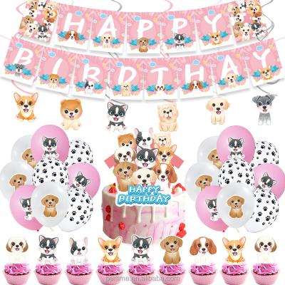 China Dog Paw Gift Decoration Set Dog Paw Birthday Party Decoration Banner Spiral Latex Balloon Cake Insert Supplies Pet Dog Paw Disposable for sale