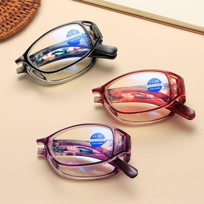 China Sports reading glasses Women Folding portable fashion ultra light elegant comfort anti-blue HD resin reading glasses for the elderly for sale