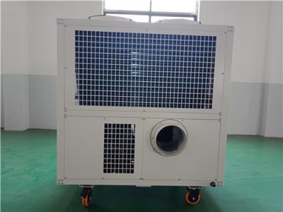 China 18c To 45c Air Cooler Rental Event Air Conditioning For Outdoor Tent Events for sale