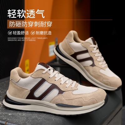 China ANTI-SLIP latest style for fall 2022 men suede construction safety protective shoes industrial cow upper anti static anti puncture for sale