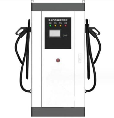 China Electric Vehicle Charger 30-360kW Output Power Floor-mounted DC Fast Charging Station for sale