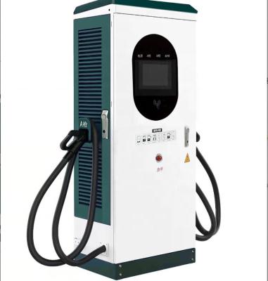 China RDC CCS Commercial Fast EV Charging Station 30kW 40kW 120kW with Single/Double Gun for sale