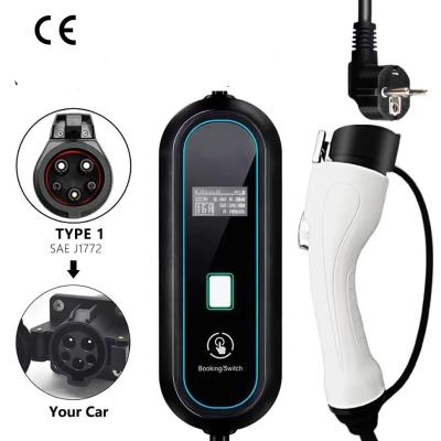 China 2024 Hot Sales RDC 7kw 11kw 22KW Electric Car Charging Station type 2 Portable Fast EV Charger for byd tesla for sale