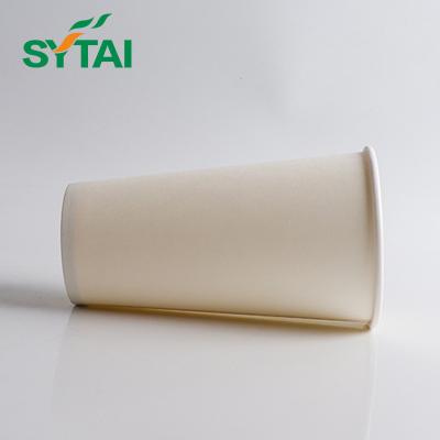 China Recycled materials pla paper cups for 2.5oz-22oz printing coffee cup disposable single wall paper compostable with lid for sale