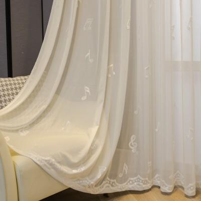 China New Fireproof Sunscreen Embossed Japanese Style White Tulle Hollow Balcony For Dining Room Bedroom Window Tulle Room Living Decor for sale