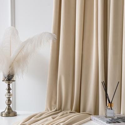 China Luxury French Curtains in Nordic Cool Modern Light Fire Retardant for Living Dining Room Bedroom Shading Retro Curtain Velvet Milk Tea Beige for sale