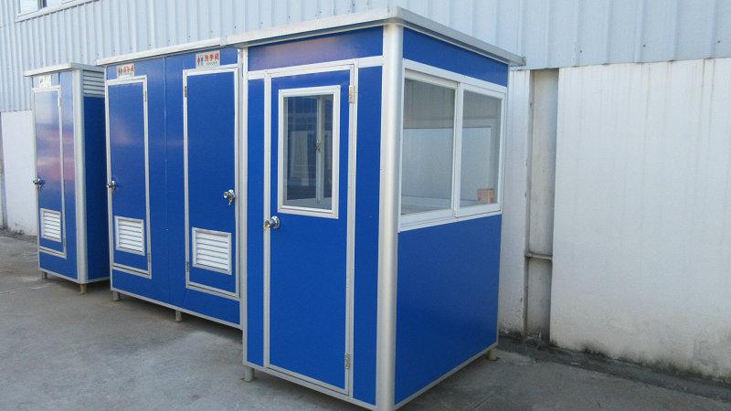 Verified China supplier - Guangzhou Kinghouse Modular House Technology Co., Ltd.