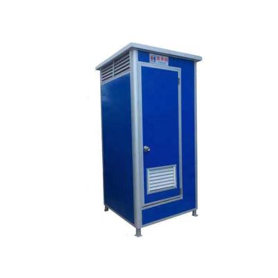 China 3D model design Modern Low Cost Portable Outdoor Mobile Toilets For Sale for sale