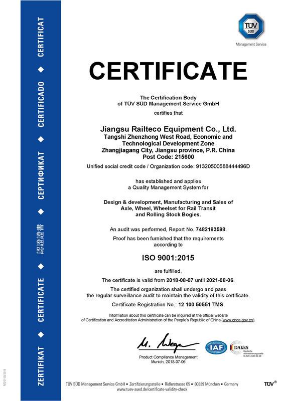 ISO 9001: 2015 - Jiangsu Railteco Equipment Co., Ltd.