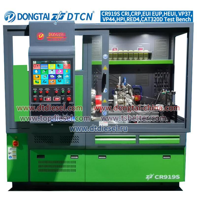 Verified China supplier - Taian Dongtai Machine Manufacturing Co., Ltd.