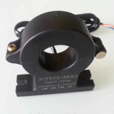 China Magnetic Sensor Current Transducer for sale