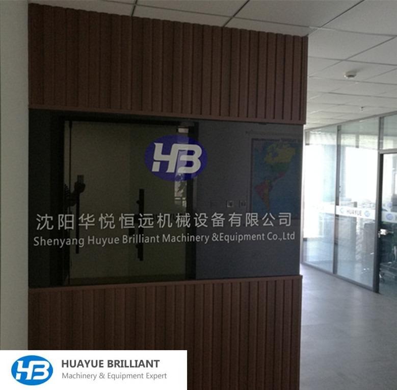 Verified China supplier - Shenyang Huayue Brilliant Machinery&Equipment Co., Ltd.