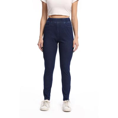 Chine Factory Direct Hot Stretch Casual Fashionable Breathable High Waist female denim pants à vendre