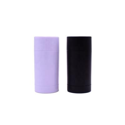 China Blank Mask 30g White Black Bottom Filled Empty Deodorant Stick Bottles For Sun Stick for sale