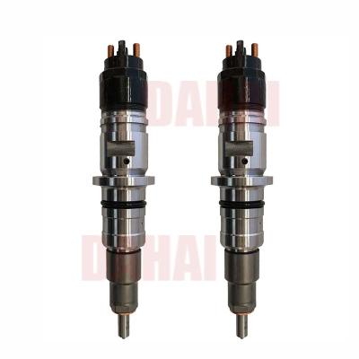 China For BOSCH system Japan DAHAI 0445110531 common rail fuel injector parts injector applied widely for BOSCH system for sale