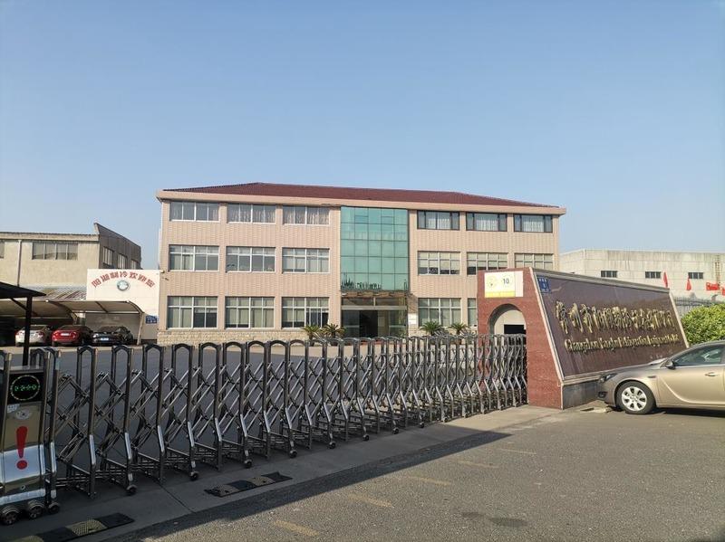 Verified China supplier - Changzhou Yanghu Refrigeration Equipment Co.,Ltd.